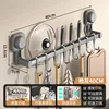 Estante de cocina con ventosa [gris pistola/40cm]