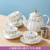 Four cups of bees