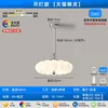puri light source chrome chandelier 50cm tmall wizard control fr