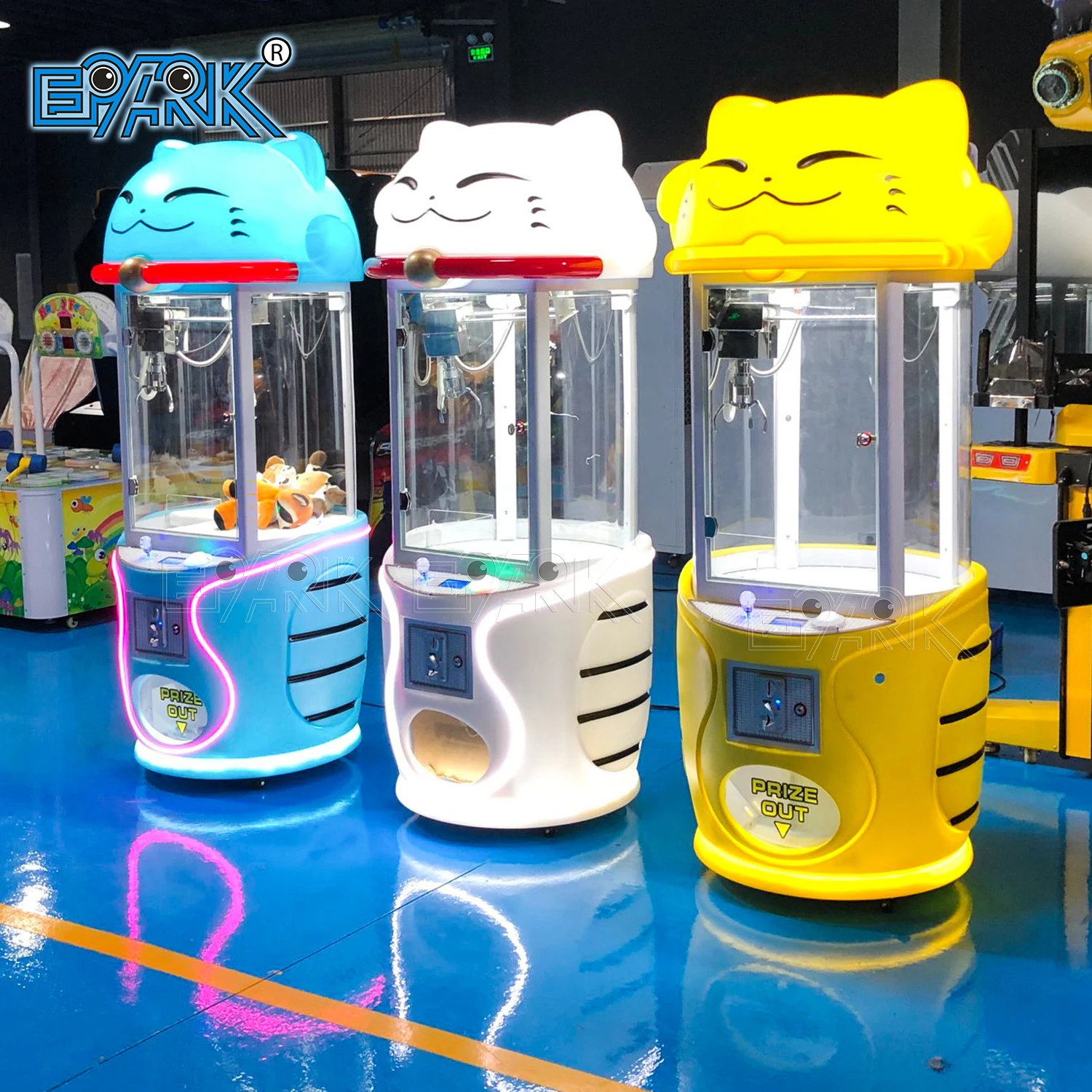 alibaba claw machine