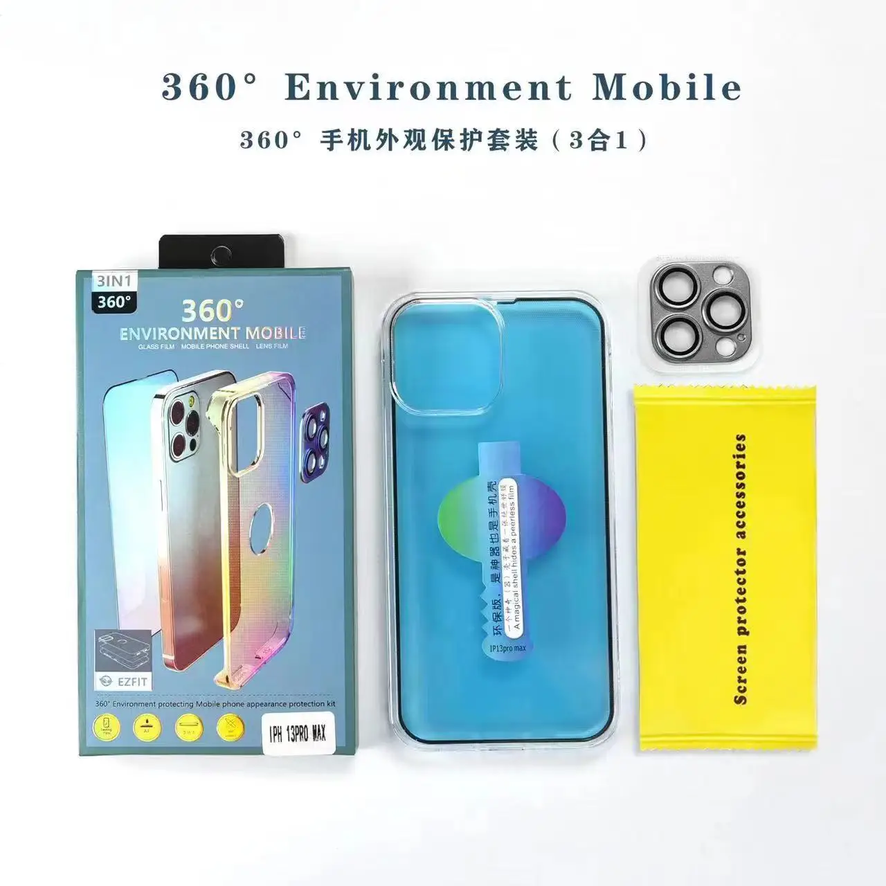 in Box Outters of a Package Phone 11 12 13 Clear Cases Built