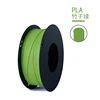 Pla bamboo green 1kg
