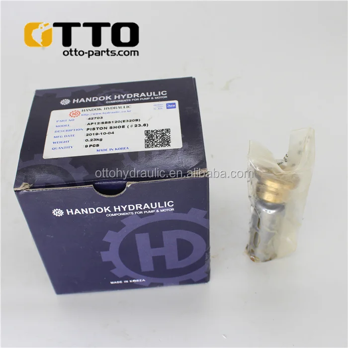 SBS120 Piston Shoe (4)