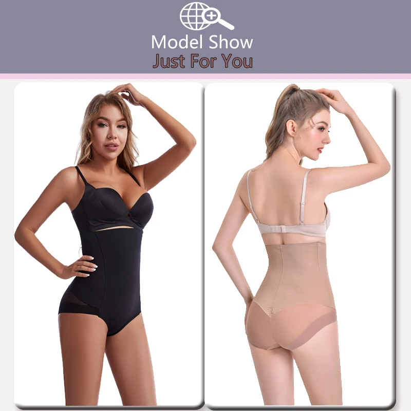 Supporting Sample Comfort Wicking Tummy Control Body Shaper Breathable