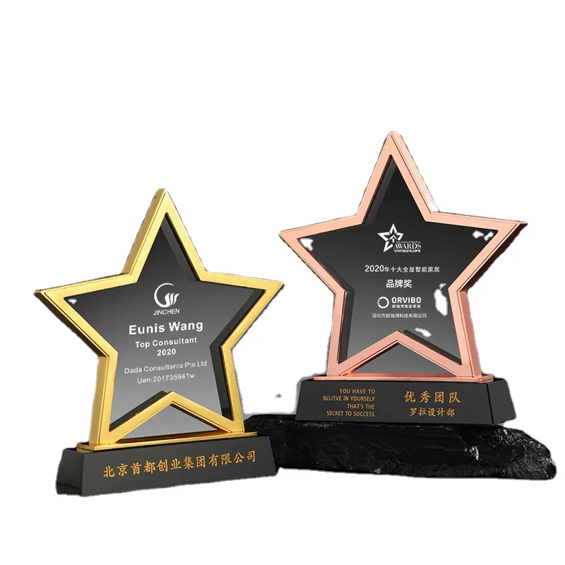 Three colors custom 5 star design crystal metal awards trophy