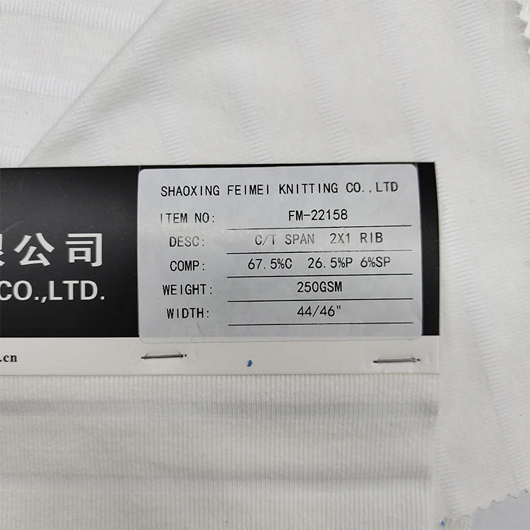 Specifications