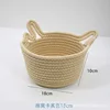 Cotton Nest Khaki 18CM