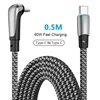 C to C 60W 0.5M สีเงิน