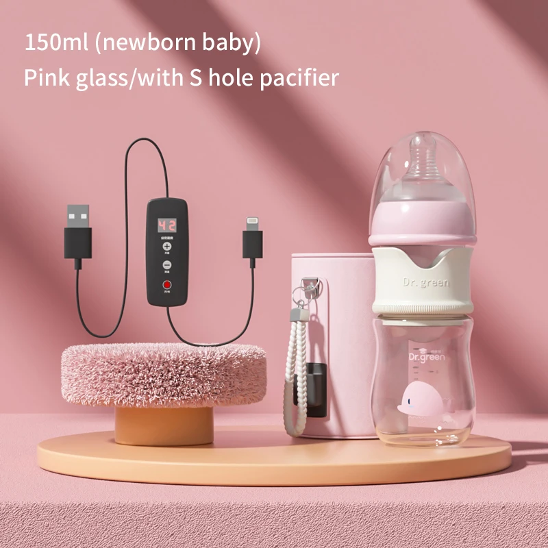 New Design Portable Usb Baby Bottle Milk Warmer Cute Infant Feeding