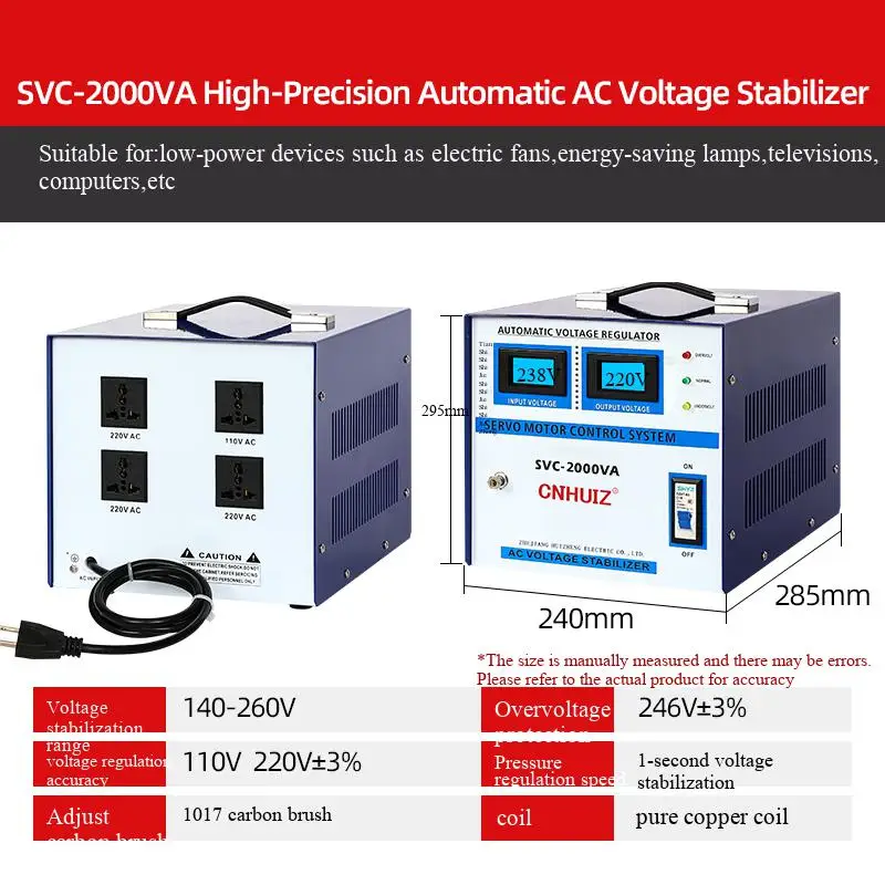 SVC-2000VA Automatic Voltage Regulator for 110V Household Air