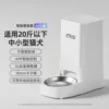 APP Smart Control [Basic WIFI Model] Velvet White