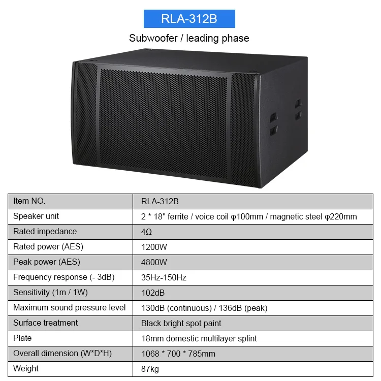 18インチサブウーファー12インチミッドレンジサウンドシステム機器