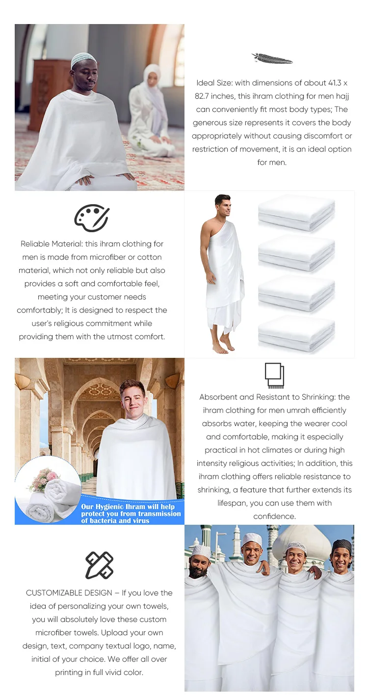 Men's 100% Cotton Ihram Set of 2 Towels for Hajj and Umrah main image 1