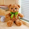 Orso bruno#1 con papillon