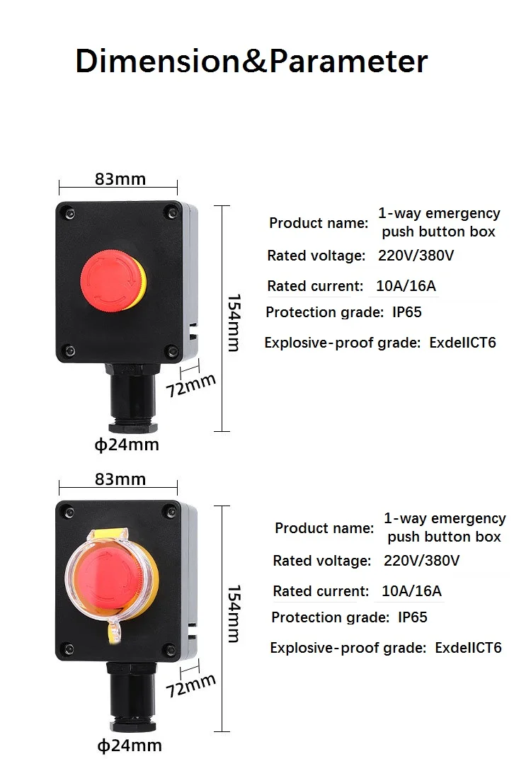 Fiberglass Box Frp Push Button Box Ip65 Waterproof Explosion Proof