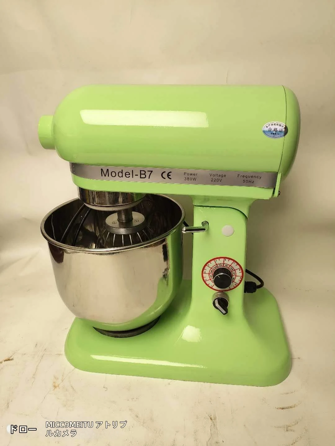 家庭用およびベーカリー製造用のステンレス鋼ボウル付き7L業務用フード