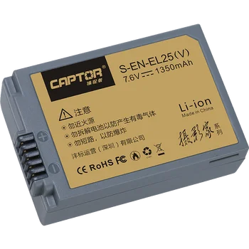 FB-CAPTOR-EN-EL25 for NIKON Z30 Z50 ZFC Full Decoding Cell Power Universal Smart Wifi Ip 2000 MAh Professional Camera Battery product image