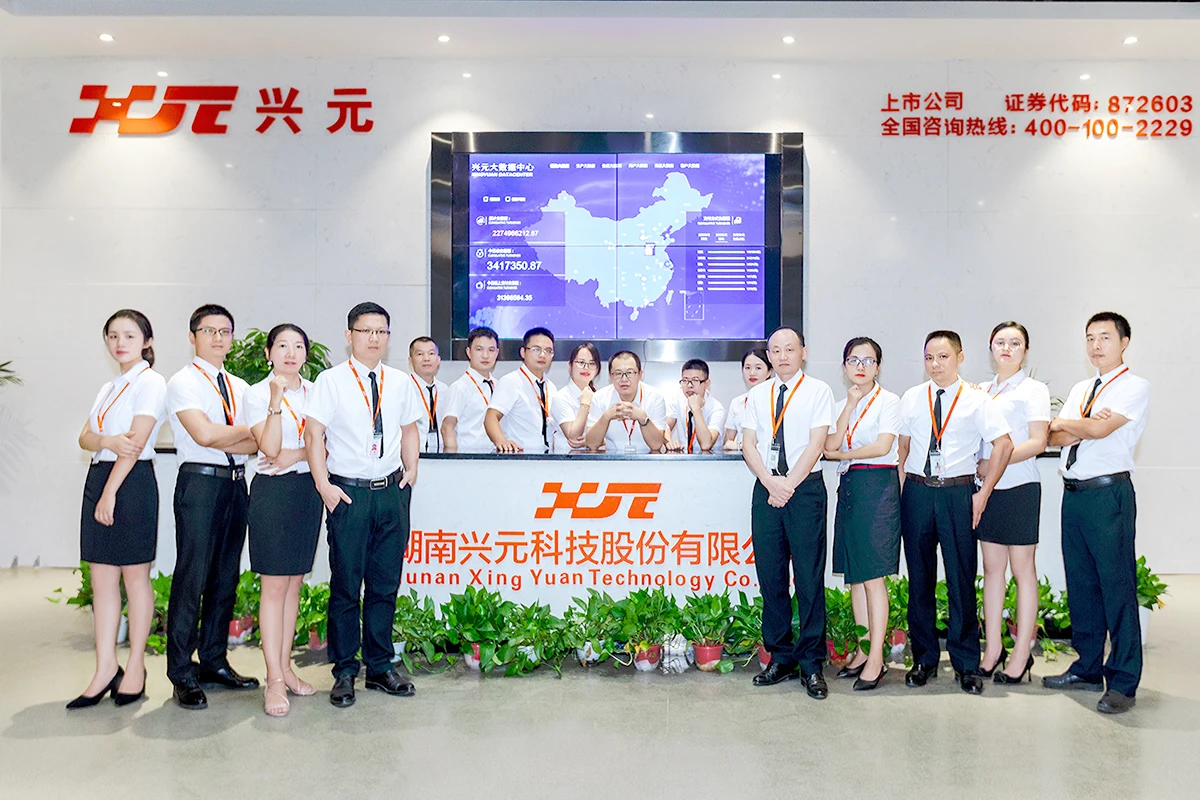 XY  Drop Sensor  for Automatic Vending Machine