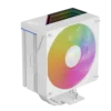 KF-420 Digital ARGB White