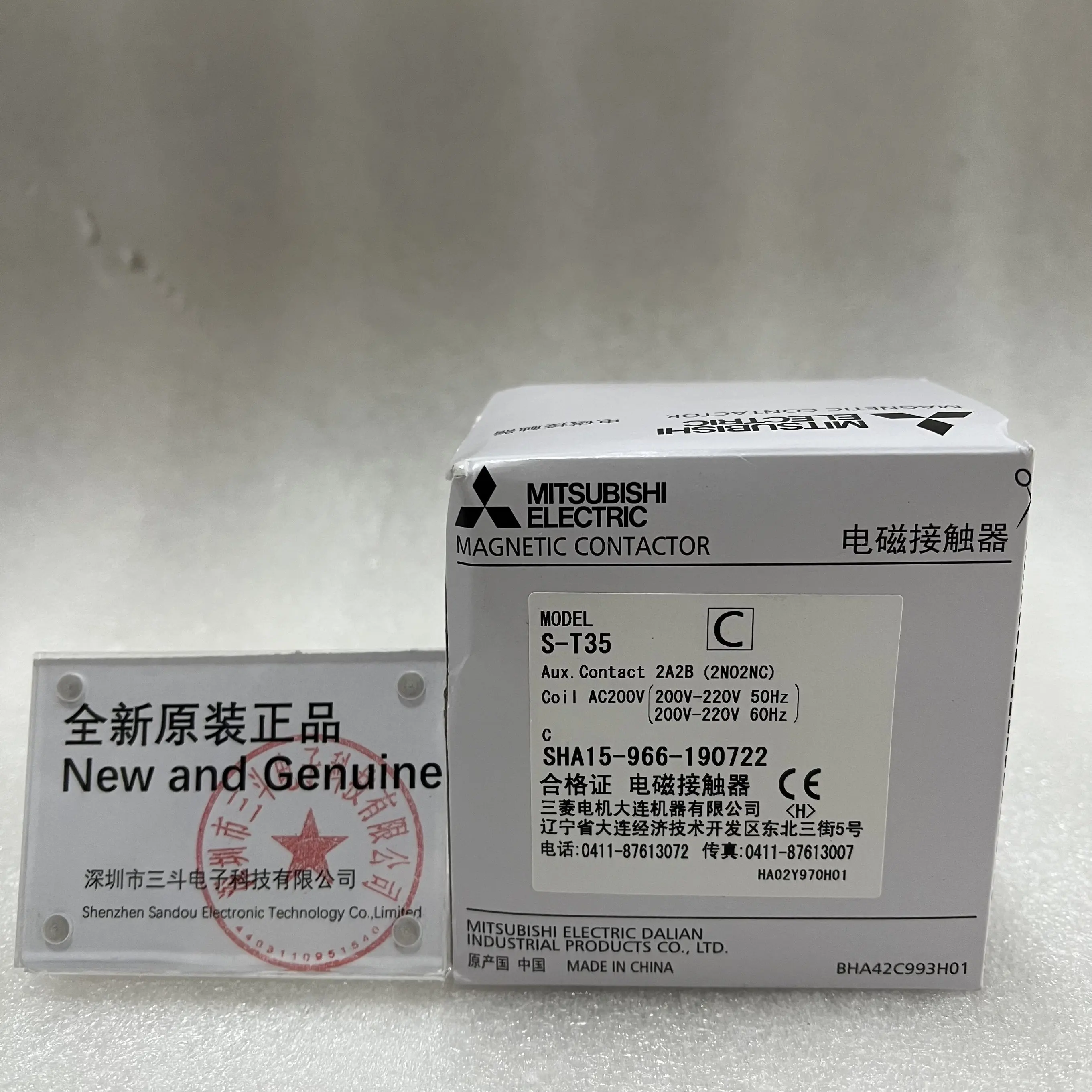 Mitsubishi Magnetic Contactor S-T35 Mitsubishi Magnetic Contactor S-T35