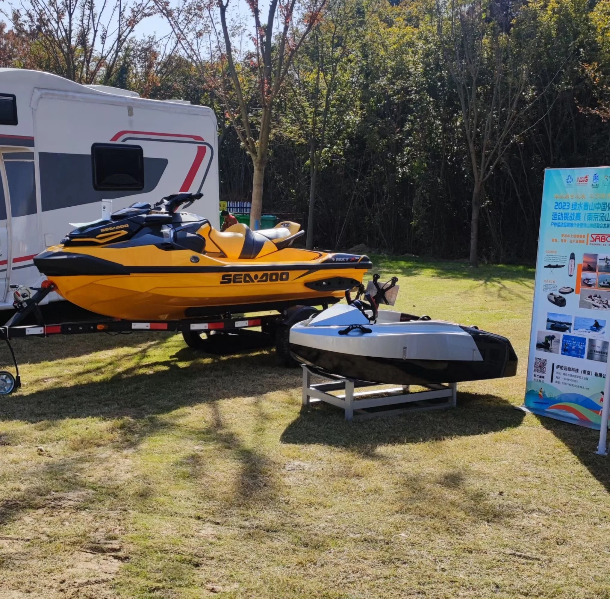 Customizable High Quality Fast Speed Mini Jet Boat New Design Electric Boat Jet Ski