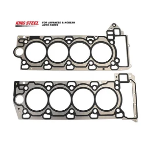 OE LR084186 LR026142 LR010692 LR010693 LR105294 LR010692 LR084186 LR105293 AJ813952 Engine Cylinder Head Gasket for Land Rover