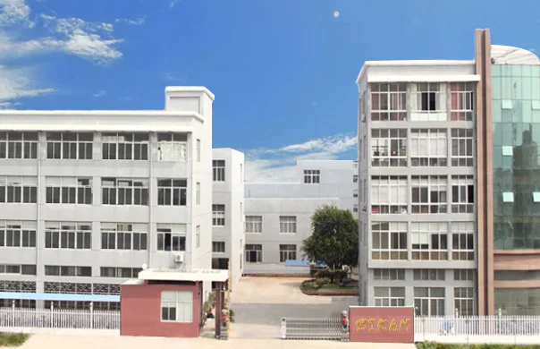 Ruian Bikah Auto Parts Co., Ltd. 1