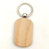 wood color 8