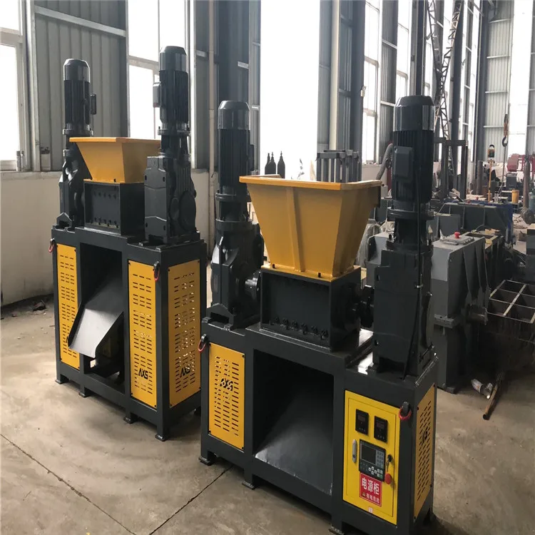 Plastic Paper Carton Crusher Prices Practical  Shredder Machine