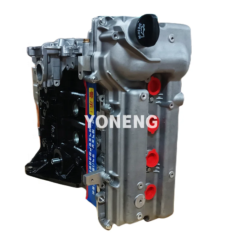 Sale Del Motor Parts 1.2L L2C B15D2 Engine for Chevrolet Cobalt T250 Sail Spin Ravon Gentra Nexia Daewoo Gentra
