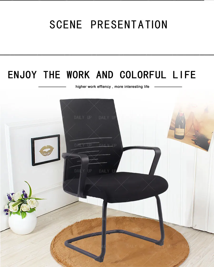 Sled Mesh Office Chair With Ergonomic Armrest And Breathable Backrest Executive Computer Chair For Reception Meeting Conference