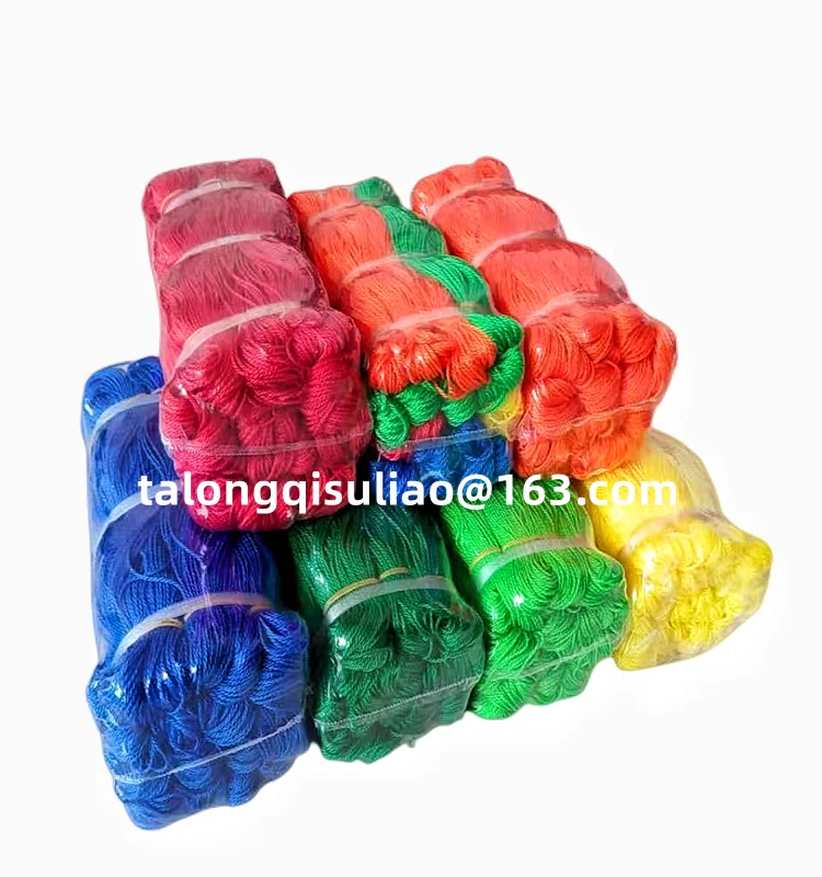 Fishing Net Twine 2mm 3mm 2.5mm 380D/30PLY Nylon Pe Rope