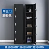 Single five-door locker [Black]