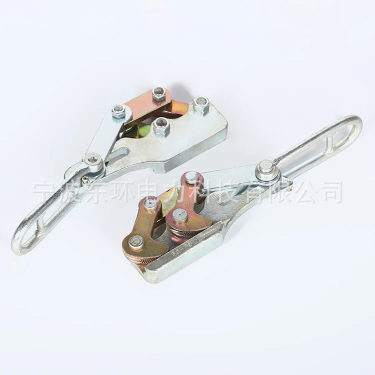 Dual Camera Earth Wire Gipper Overhead Transmission Line Stringing Tool Ground Wire Clamp Metric Measurement System Clamps