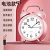 [3inch casual pink