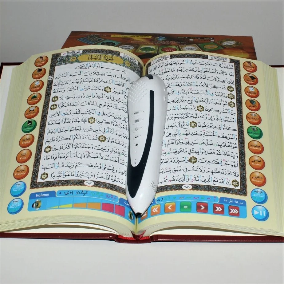 Quran Pen Reader Tajweed Quran with English Translation Quran Word by Word 8gb with 6 Holy Quran Books for Kid and Arabic Muslims Learner Alu M9