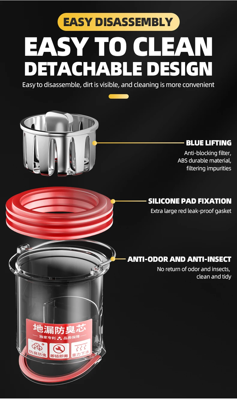 Floor Drain Strainer Core Easy Installation Odor Proof And Anti