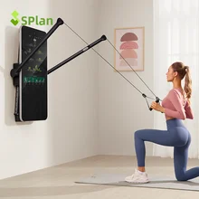 SPlan All-In-One Unisex Digital Intelligence Smart Home Gym Equipment Full-Body Workout No Metal Multi-Function Station