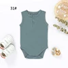 31# Celadon