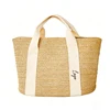 Brown Plain Version (No Embroidery)