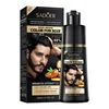 Tintura nera all'olio di Argan, 200ml