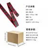 Black and red - Miniature version [10 squares]