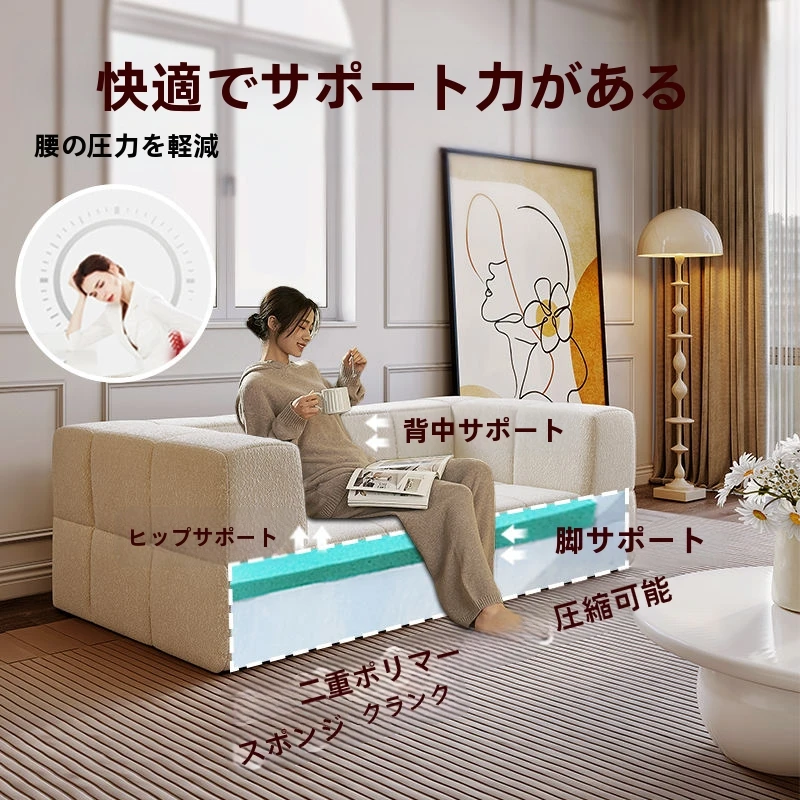 ロールパッケージモダン真空圧縮ソファ高級モジュラーリビングルーム