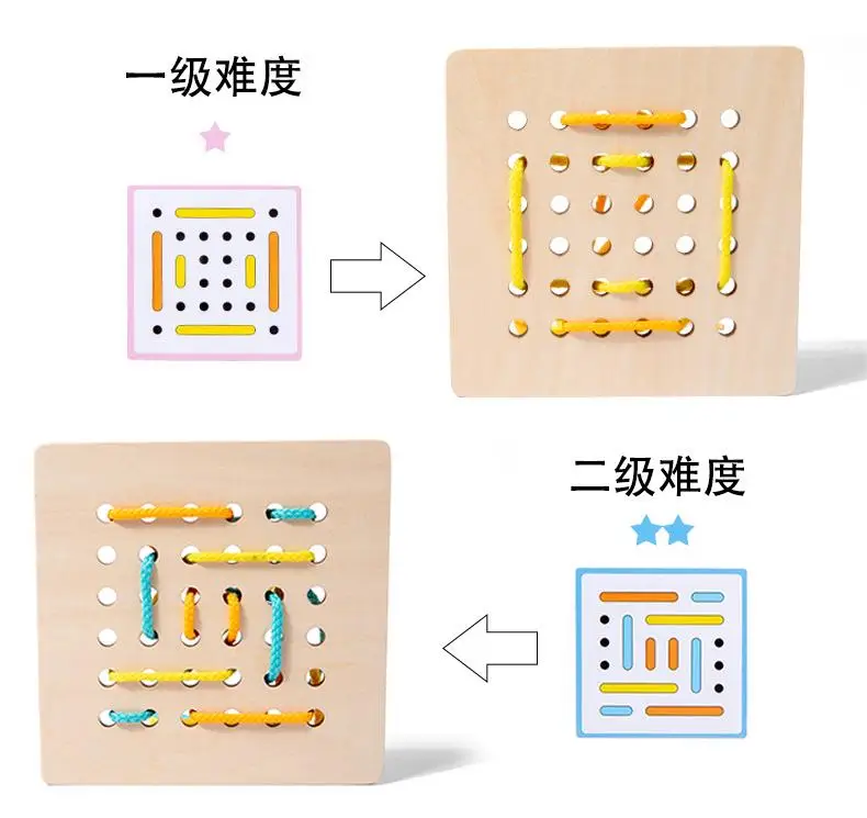 Wooden Roping Logical Thinking Concentration Learning Game Early ...