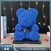 Sapphire blue