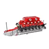 10169 --Sports Car V12 engine