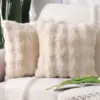 Beige chiaro