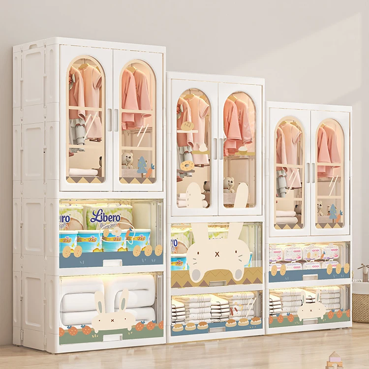 Plastic Storage Cabinets Baby Wardrobe