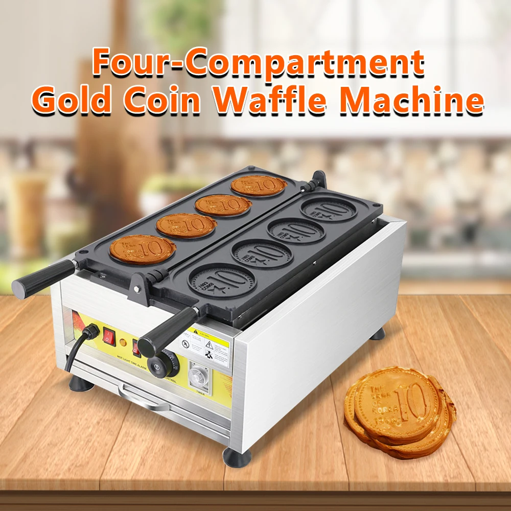 상업용 전기 치즈 코인 와플 메이커 4개 골드 코인 와플 기계 판매용 원형 코인 와플