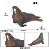 Adesivo morbido JS colorato - Walrus